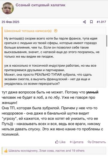 https://upforme.ru/uploads/001b/92/d8/2262/t154986.jpg