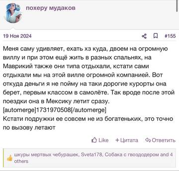 https://upforme.ru/uploads/001b/92/d8/2262/t155840.jpg