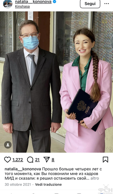 https://upforme.ru/uploads/001b/92/d8/2262/t155952.png