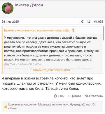 https://upforme.ru/uploads/001b/92/d8/2262/t156360.jpg