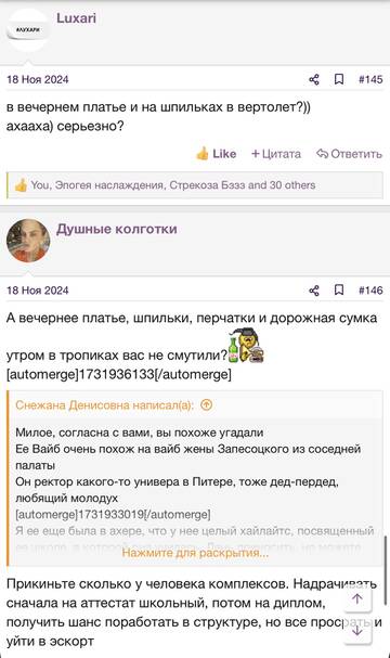 https://upforme.ru/uploads/001b/92/d8/2262/t156398.jpg