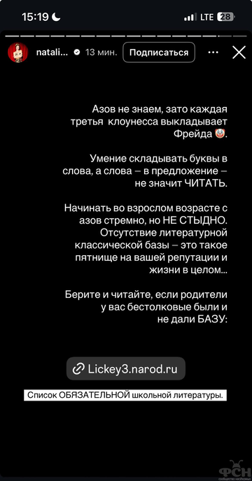 https://upforme.ru/uploads/001b/92/d8/2262/t156732.png
