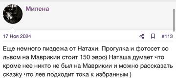 https://upforme.ru/uploads/001b/92/d8/2262/t161398.jpg