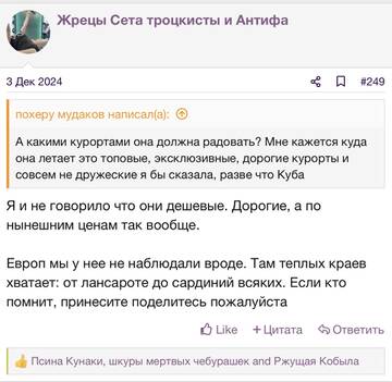 https://upforme.ru/uploads/001b/92/d8/2262/t161889.jpg