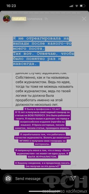 https://upforme.ru/uploads/001b/92/d8/2262/t162926.png