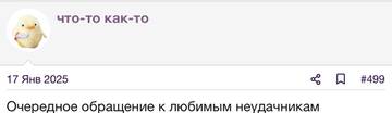 https://upforme.ru/uploads/001b/92/d8/2262/t16361.jpg