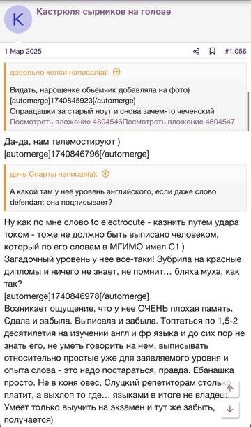 https://upforme.ru/uploads/001b/92/d8/2262/t164128.jpg