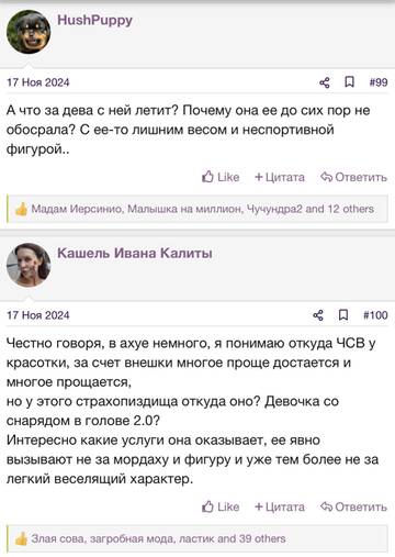 https://upforme.ru/uploads/001b/92/d8/2262/t165092.jpg