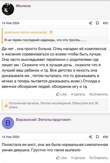 https://upforme.ru/uploads/001b/92/d8/2262/t165639.jpg