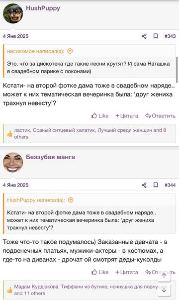 https://upforme.ru/uploads/001b/92/d8/2262/t167299.jpg