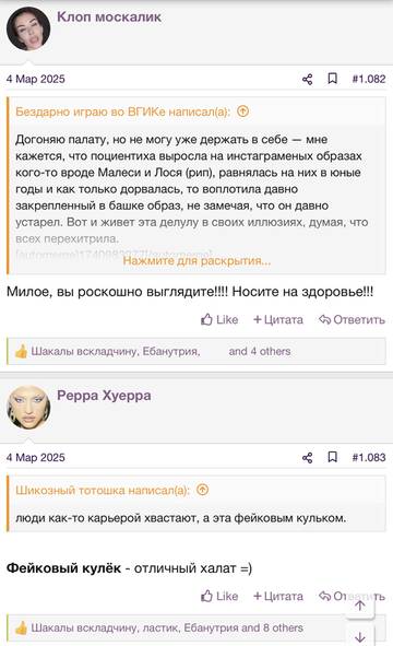 https://upforme.ru/uploads/001b/92/d8/2262/t16838.jpg