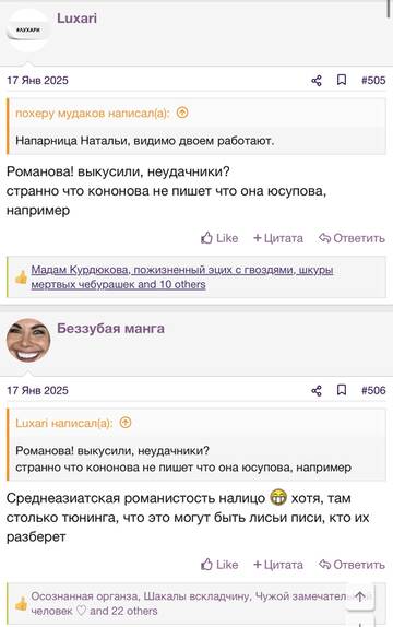 https://upforme.ru/uploads/001b/92/d8/2262/t169635.jpg