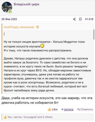 https://upforme.ru/uploads/001b/92/d8/2262/t169807.jpg