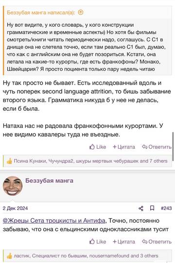 https://upforme.ru/uploads/001b/92/d8/2262/t170149.jpg