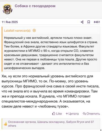 https://upforme.ru/uploads/001b/92/d8/2262/t171671.jpg