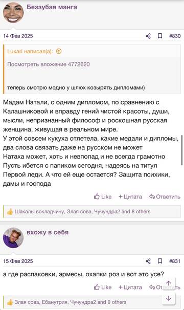 https://upforme.ru/uploads/001b/92/d8/2262/t172012.jpg