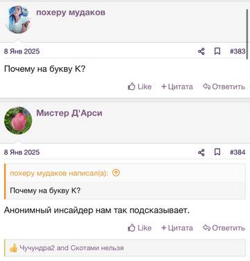 https://upforme.ru/uploads/001b/92/d8/2262/t17283.jpg