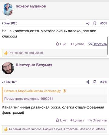 https://upforme.ru/uploads/001b/92/d8/2262/t17582.jpg