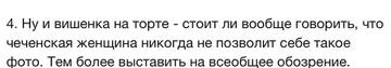 https://upforme.ru/uploads/001b/92/d8/2262/t179281.jpg