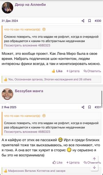 https://upforme.ru/uploads/001b/92/d8/2262/t181571.jpg