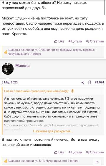https://upforme.ru/uploads/001b/92/d8/2262/t181837.jpg