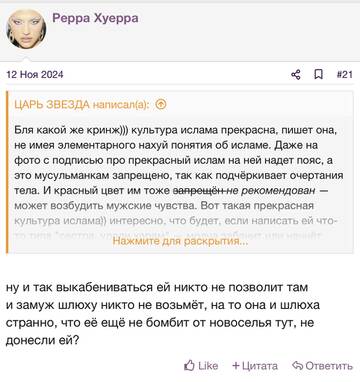 https://upforme.ru/uploads/001b/92/d8/2262/t183239.jpg