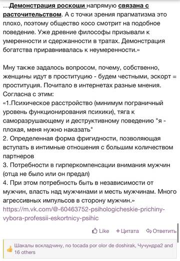 https://upforme.ru/uploads/001b/92/d8/2262/t183767.jpg