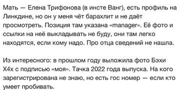 https://upforme.ru/uploads/001b/92/d8/2262/t184127.jpg