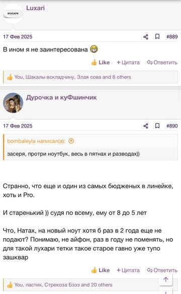 https://upforme.ru/uploads/001b/92/d8/2262/t186479.jpg
