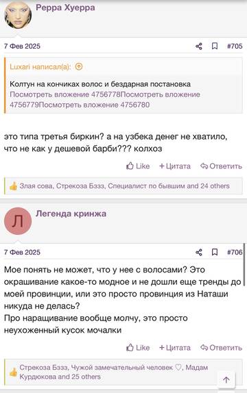 https://upforme.ru/uploads/001b/92/d8/2262/t186848.jpg