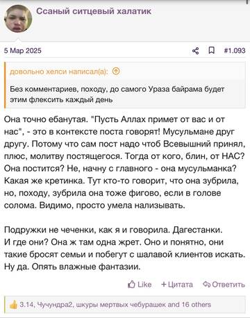 https://upforme.ru/uploads/001b/92/d8/2262/t188017.jpg