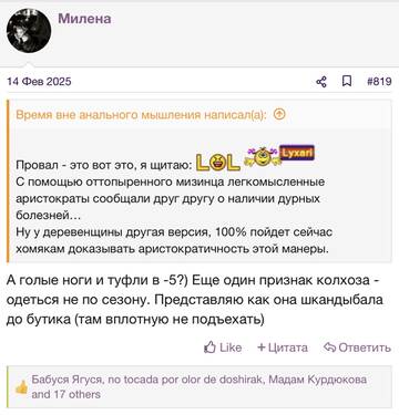 https://upforme.ru/uploads/001b/92/d8/2262/t188584.jpg