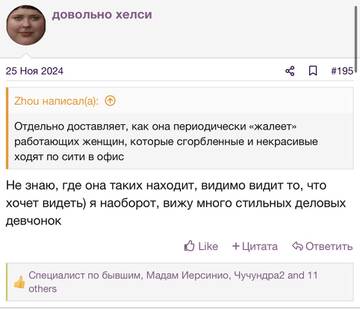 https://upforme.ru/uploads/001b/92/d8/2262/t191238.jpg