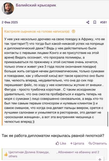 https://upforme.ru/uploads/001b/92/d8/2262/t19404.jpg
