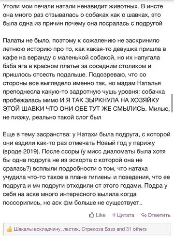 https://upforme.ru/uploads/001b/92/d8/2262/t194405.jpg