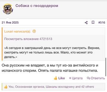 https://upforme.ru/uploads/001b/92/d8/2262/t195495.jpg