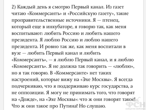 https://upforme.ru/uploads/001b/92/d8/2262/t195907.png