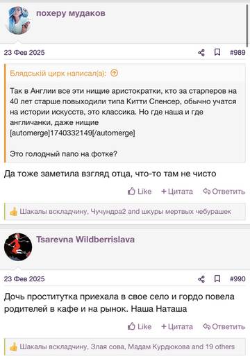 https://upforme.ru/uploads/001b/92/d8/2262/t196713.jpg