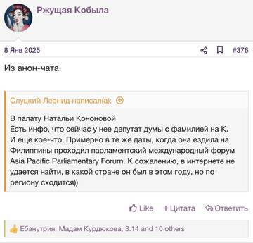 https://upforme.ru/uploads/001b/92/d8/2262/t197128.jpg