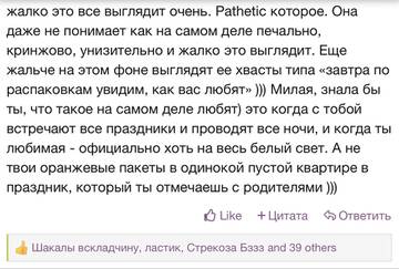 https://upforme.ru/uploads/001b/92/d8/2262/t198753.jpg