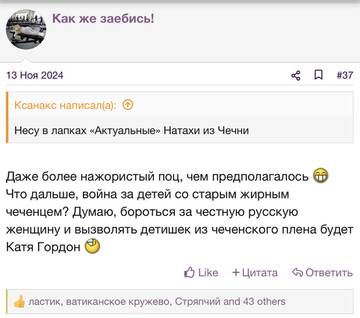https://upforme.ru/uploads/001b/92/d8/2262/t200396.jpg