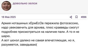 https://upforme.ru/uploads/001b/92/d8/2262/t200602.jpg