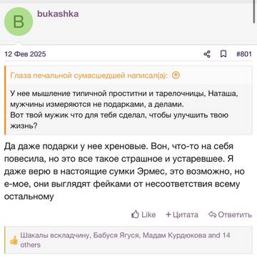 https://upforme.ru/uploads/001b/92/d8/2262/t201522.jpg
