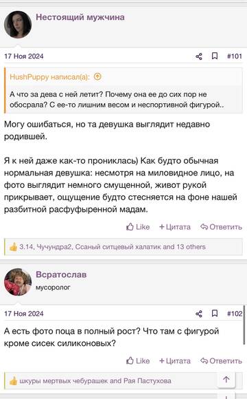 https://upforme.ru/uploads/001b/92/d8/2262/t201823.jpg