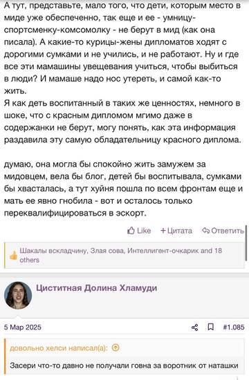 https://upforme.ru/uploads/001b/92/d8/2262/t203995.jpg