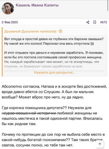 https://upforme.ru/uploads/001b/92/d8/2262/t205306.jpg