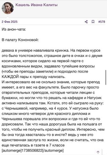 https://upforme.ru/uploads/001b/92/d8/2262/t211848.jpg