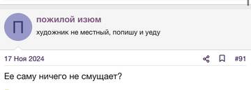 https://upforme.ru/uploads/001b/92/d8/2262/t213438.jpg