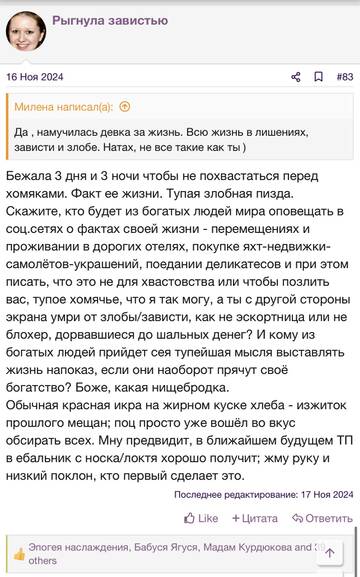 https://upforme.ru/uploads/001b/92/d8/2262/t215341.jpg