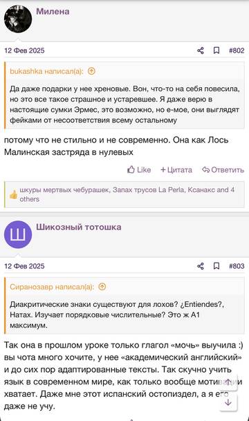 https://upforme.ru/uploads/001b/92/d8/2262/t215585.jpg